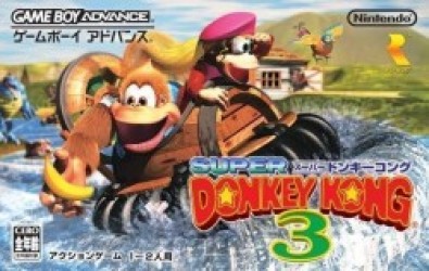 Super Donkey Kong 3 (sUppLeX) Rom